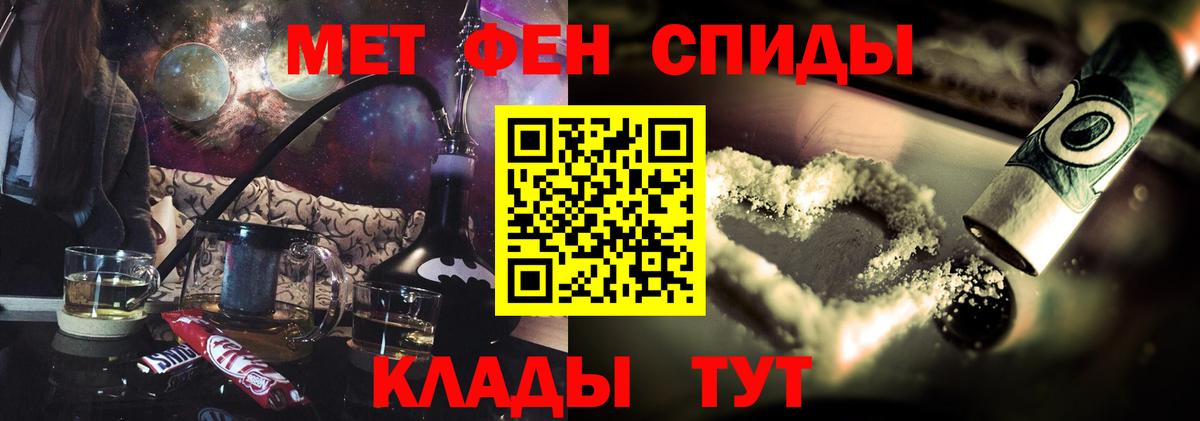 АМФ 97% Сертолово