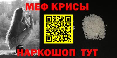 гидропоника Севастополь