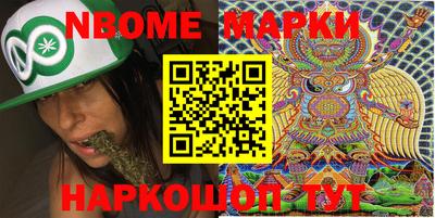 гидропоника Севастополь