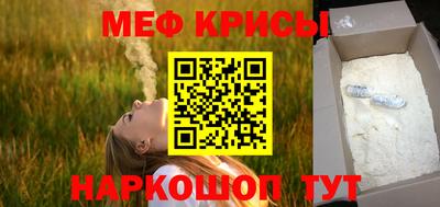 MDMA Свободный