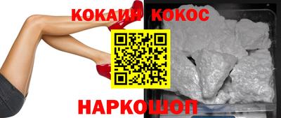 гидропоника Севастополь