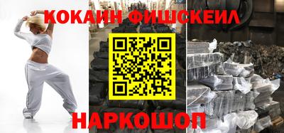 гидропоника Севастополь