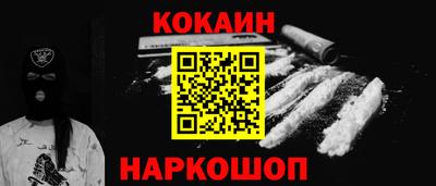 гидропоника Севастополь