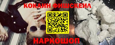 спиды Рязань