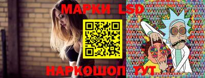гидропоника Севастополь