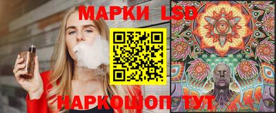 синтетический гашиш Северобайкальск