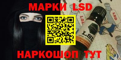 гидропоника Севастополь