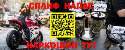 MDMA Свободный