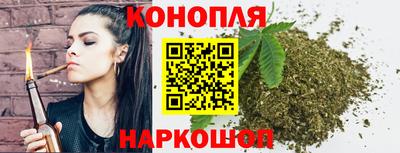 гидропоника Севастополь