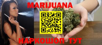 гидропоника Севастополь