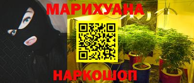 гидропоника Севастополь