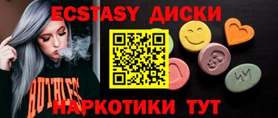 MDMA Свободный