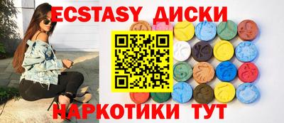 MDMA Свободный