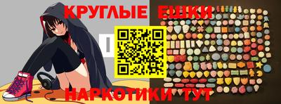 MDMA Свободный
