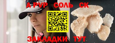 MDMA Свободный