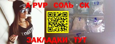 MDMA Свободный