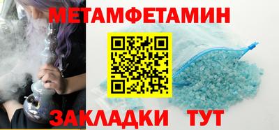MDMA Свободный