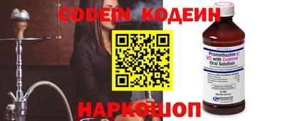 MDMA Свободный