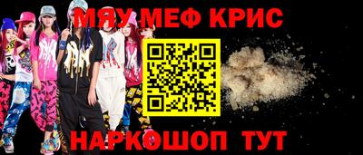 MDMA Свободный