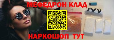 гидропоника Севастополь