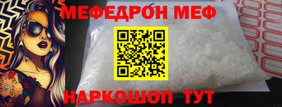 MDMA Свободный