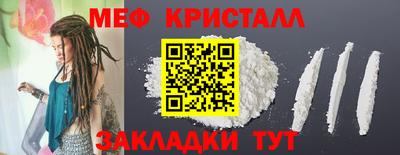 гидропоника Севастополь