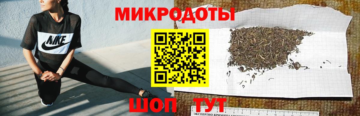Сертолово  МДМА  Кокаин  Вход с VPN  Каннабис  МЕТАМФЕТАМИН  ЭКСТАЗИ  ГАШИШ  МЕФ  